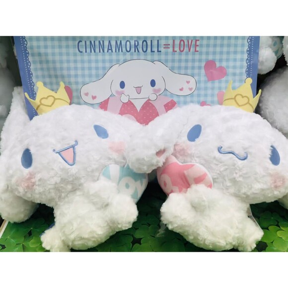 RARE Cinnamoroll Love Soft Crown Big 30cm Plushy Toreba prize A - Picture 2 of 2
